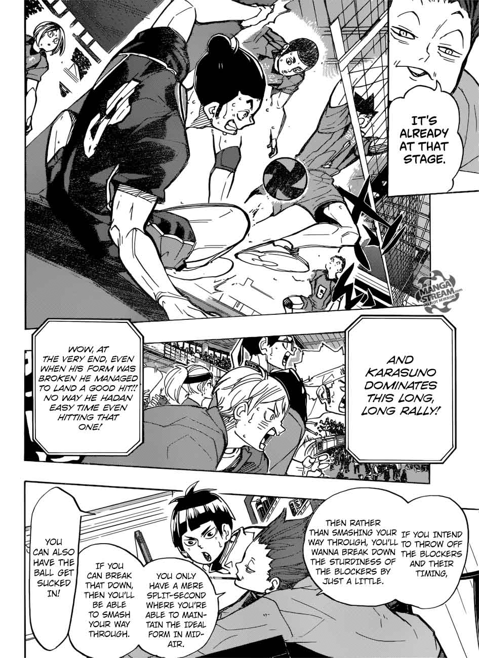 Page 15 of Chapter 303