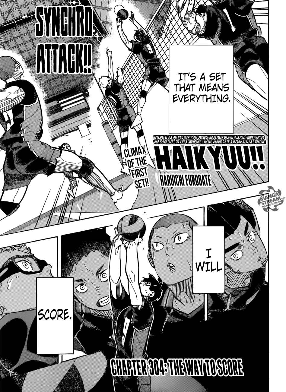 Page 3 of Chapter 304