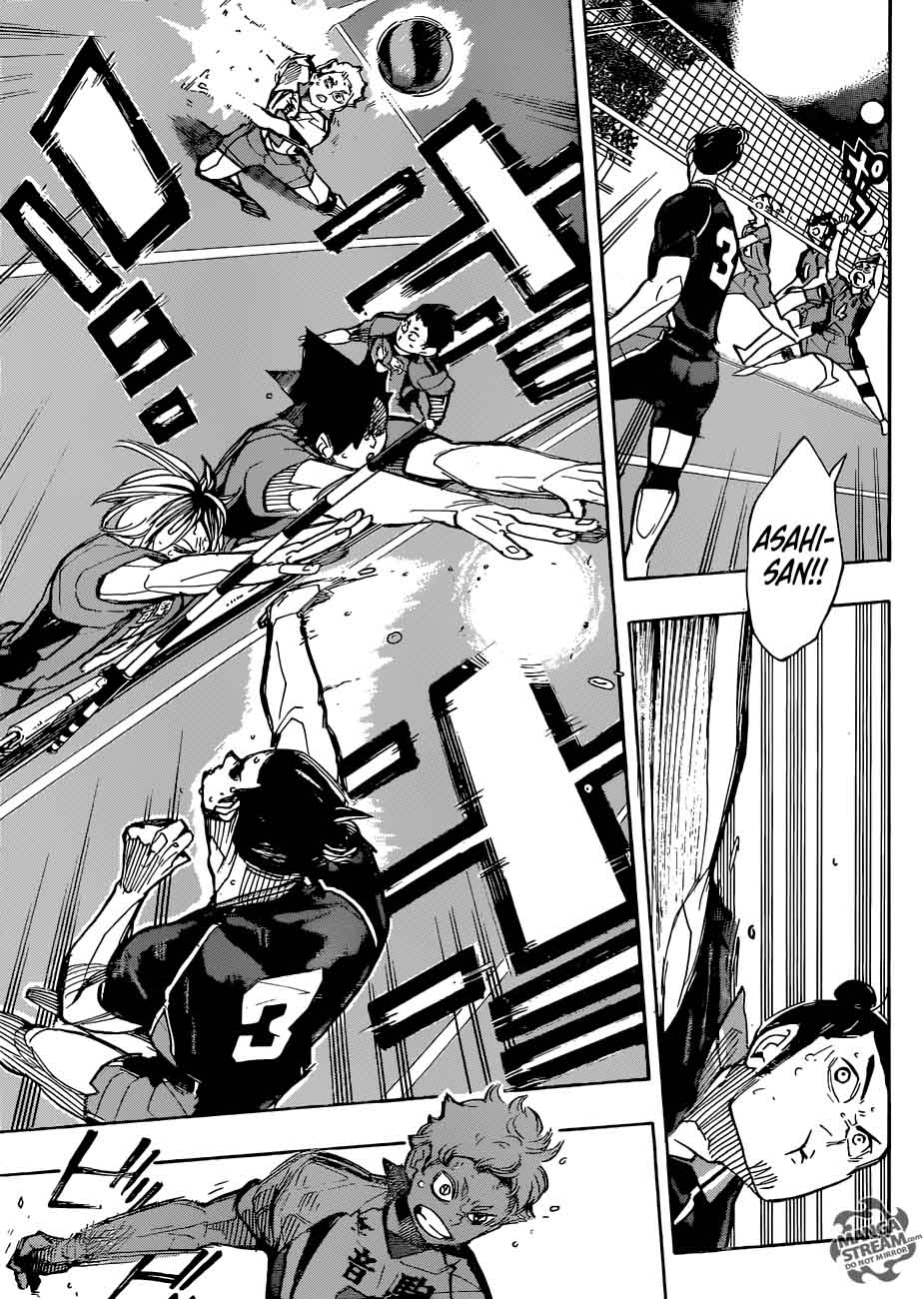 Page 5 of Chapter 304