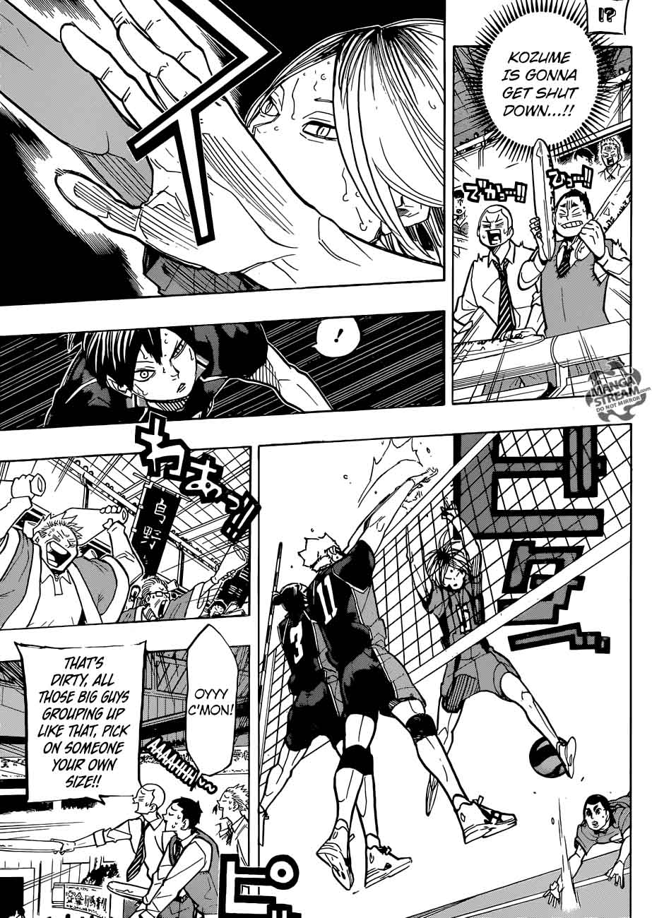 Page 7 of Chapter 304