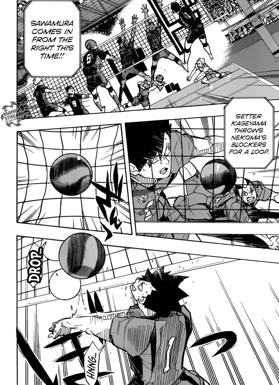 Page 12 of Chapter 304