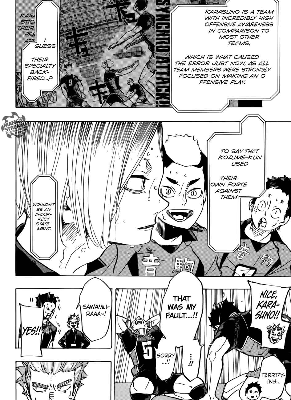 Page 17 of Chapter 304