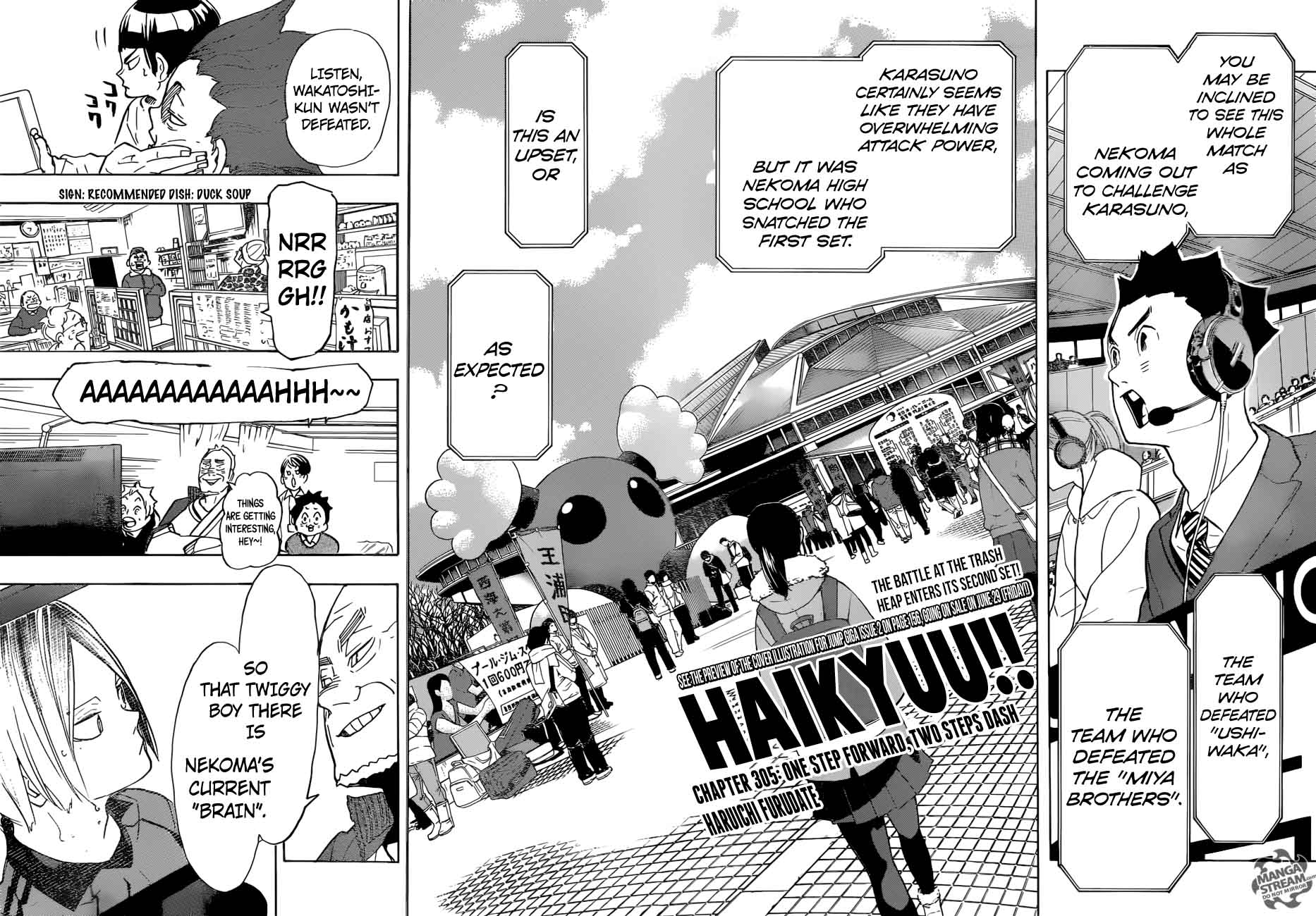 Page 2 of Chapter 305