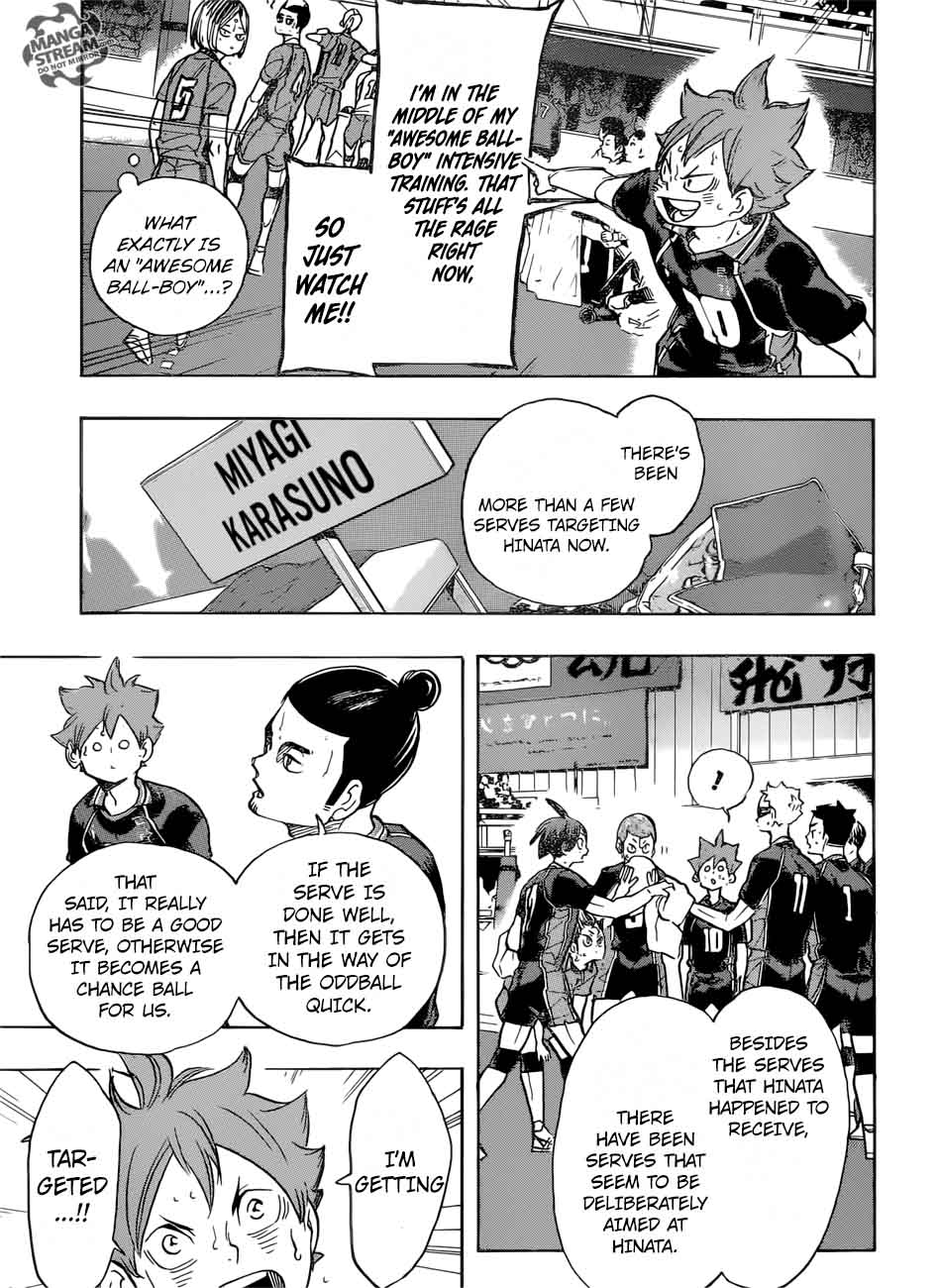 Page 4 of Chapter 305