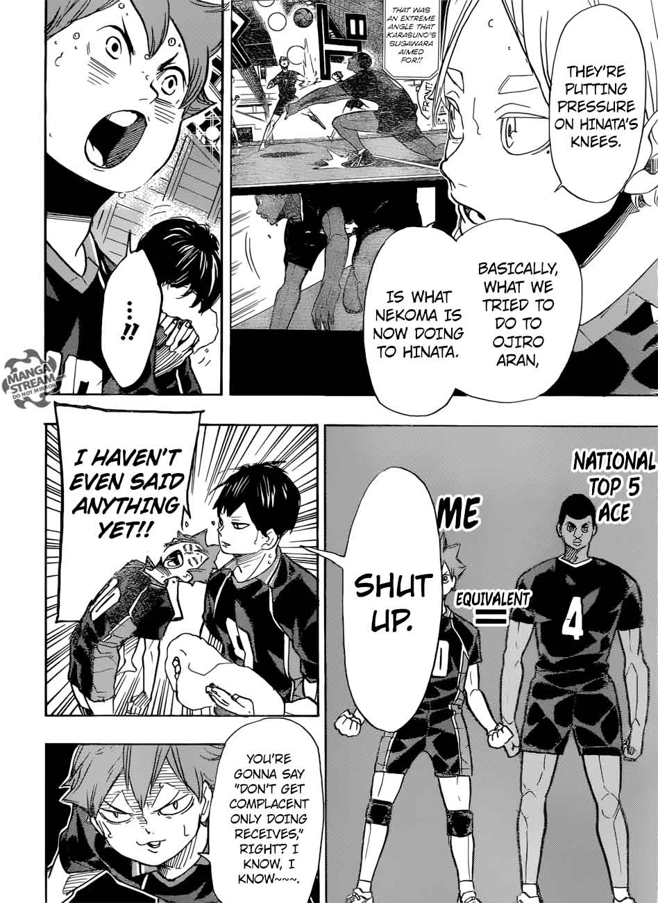 Page 5 of Chapter 305