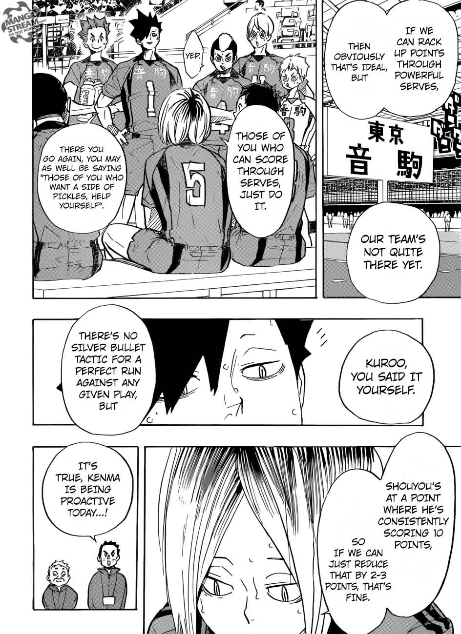 Page 7 of Chapter 305