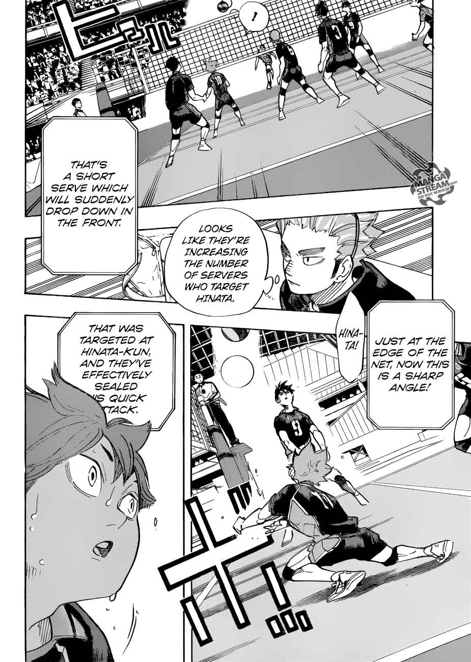 Page 11 of Chapter 305