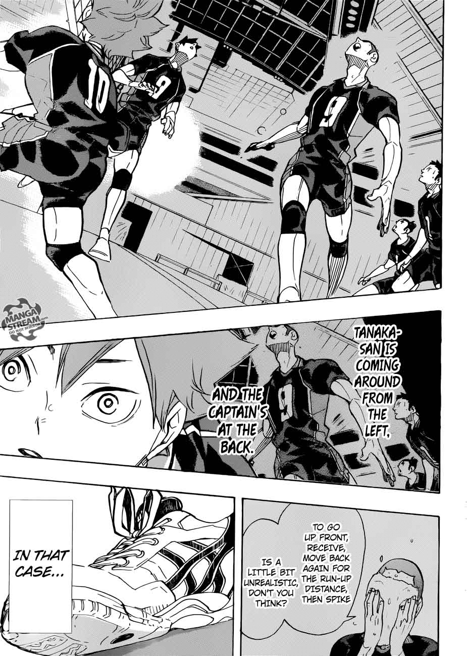 Page 12 of Chapter 305