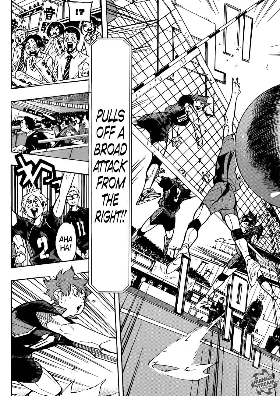 Page 14 of Chapter 305