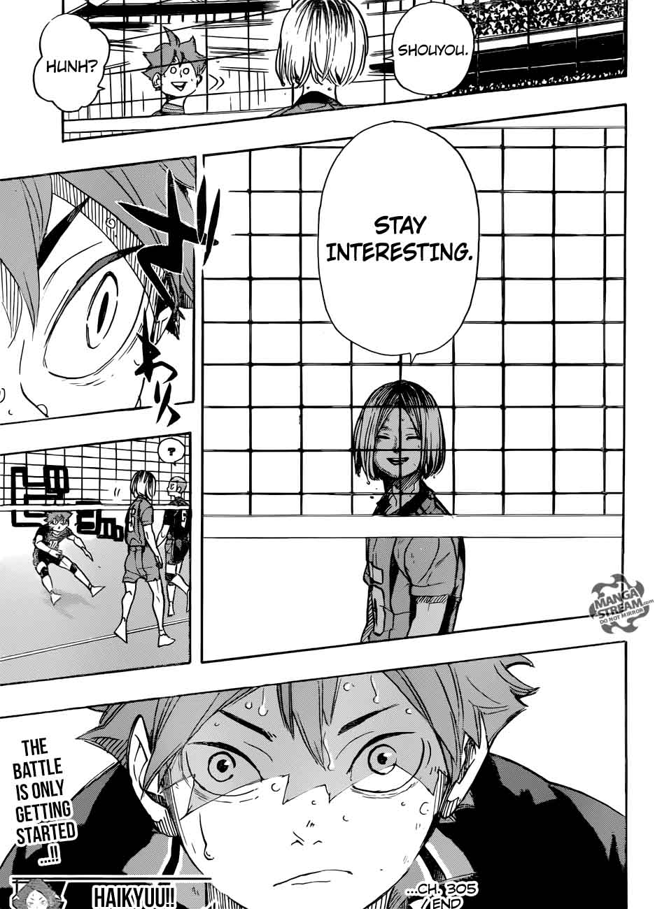Page 17 of Chapter 305