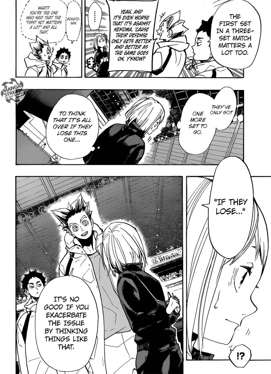 Page 3 of Chapter 306
