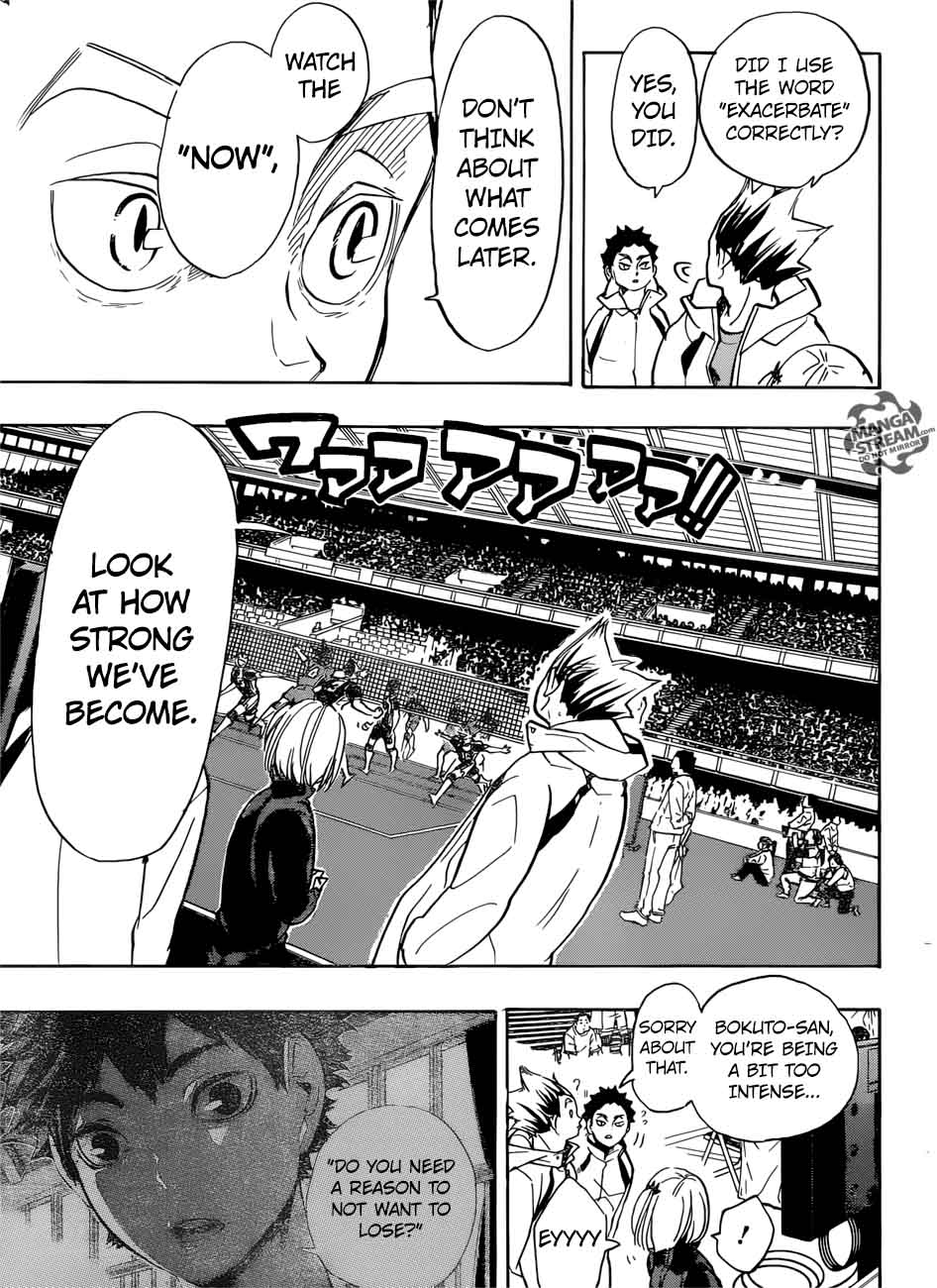 Page 4 of Chapter 306