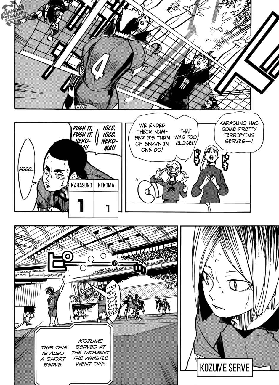 Page 7 of Chapter 306