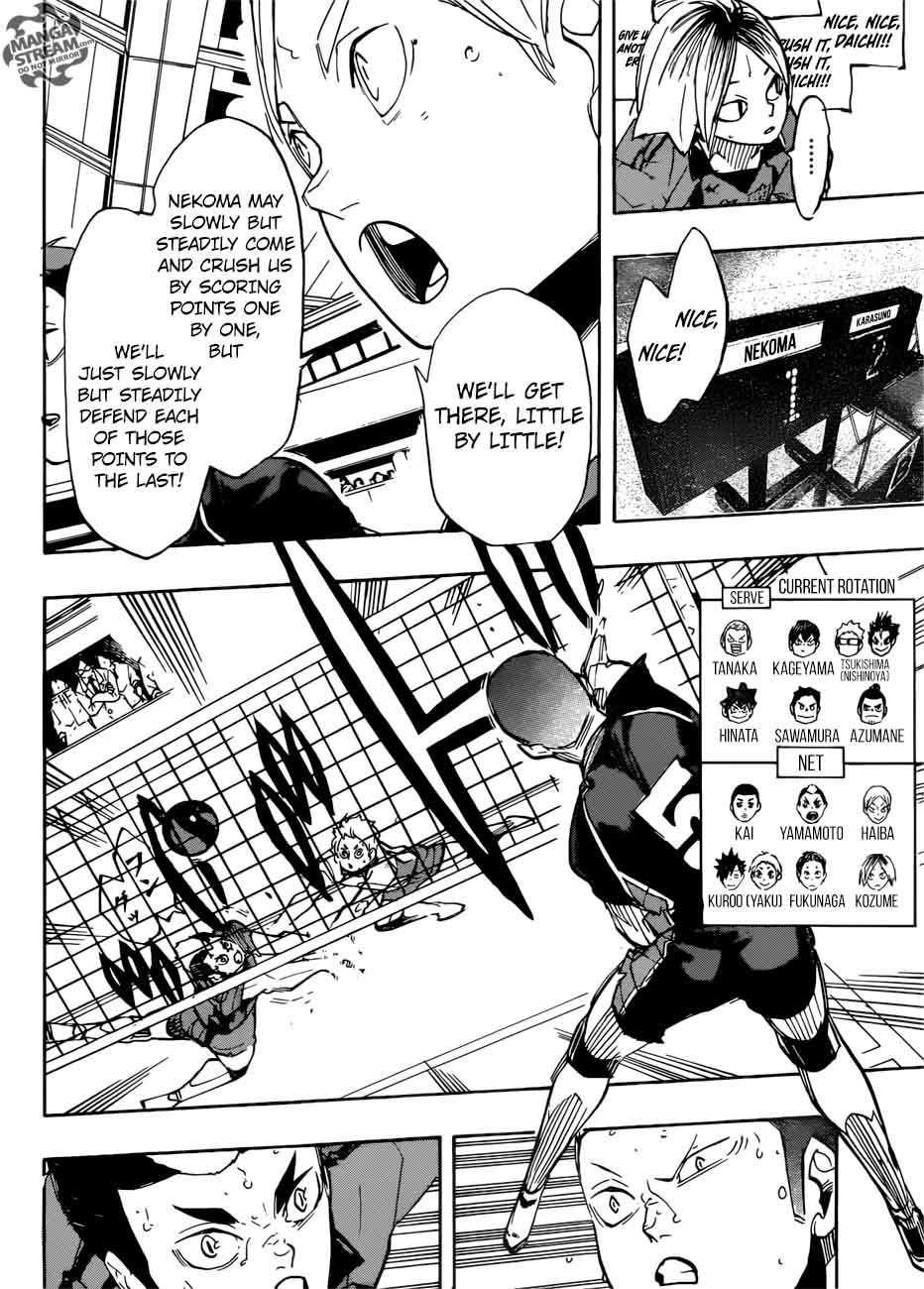 Page 9 of Chapter 306