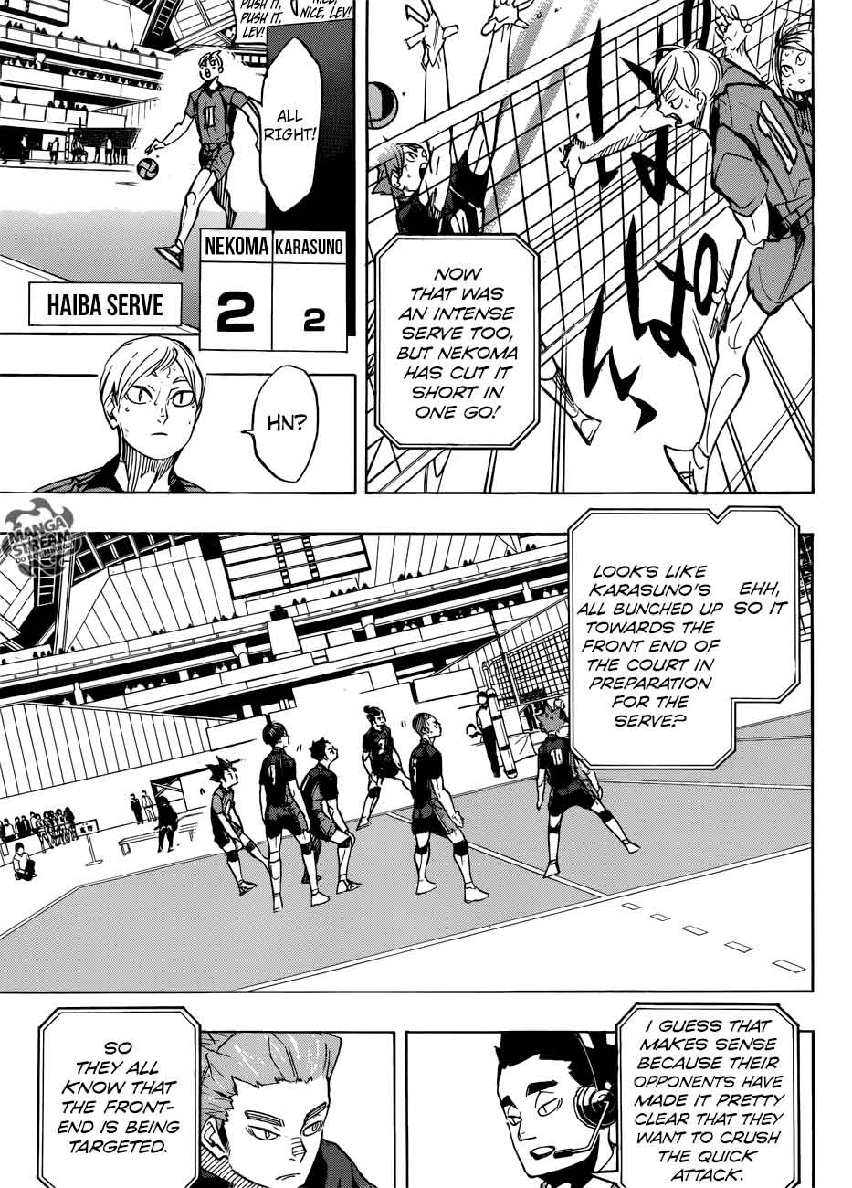 Page 10 of Chapter 306