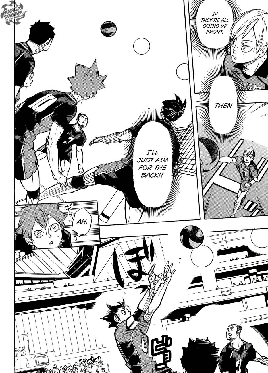Page 11 of Chapter 306