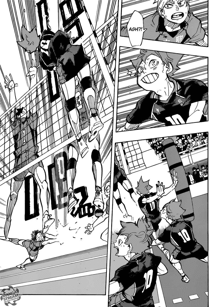 Page 12 of Chapter 306
