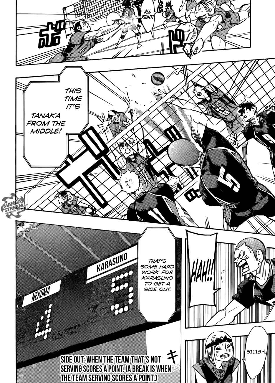 Page 15 of Chapter 306