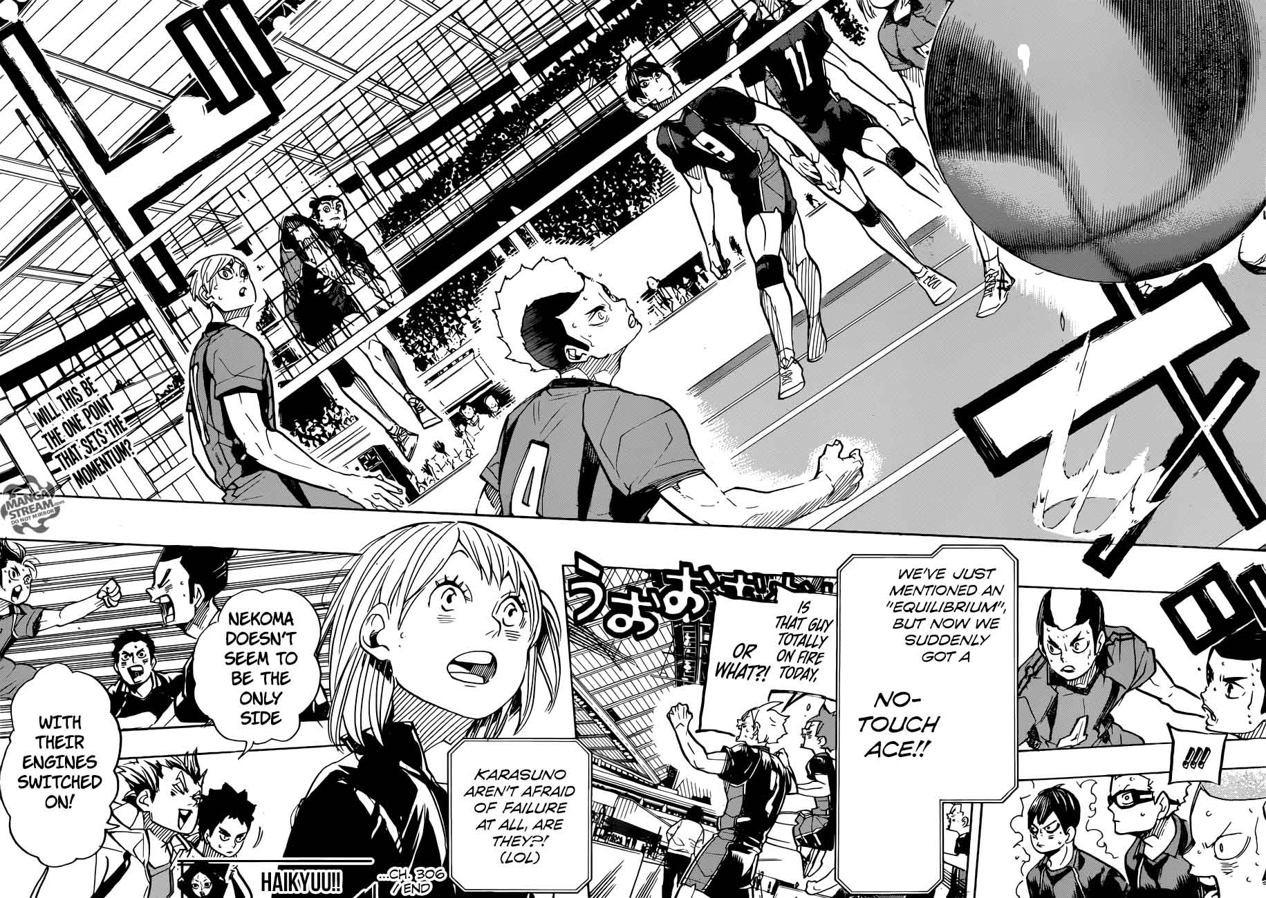 Page 17 of Chapter 306
