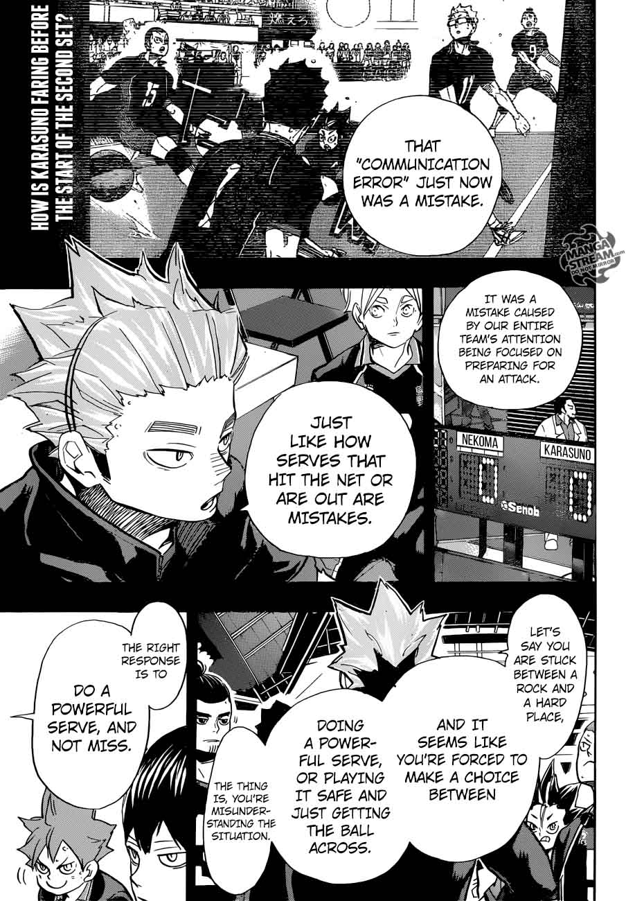 Page 1 of Chapter 307