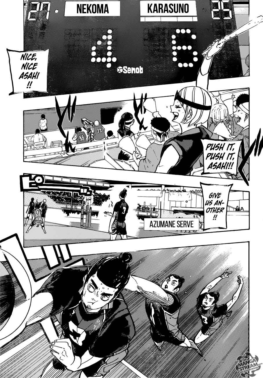 Page 3 of Chapter 307