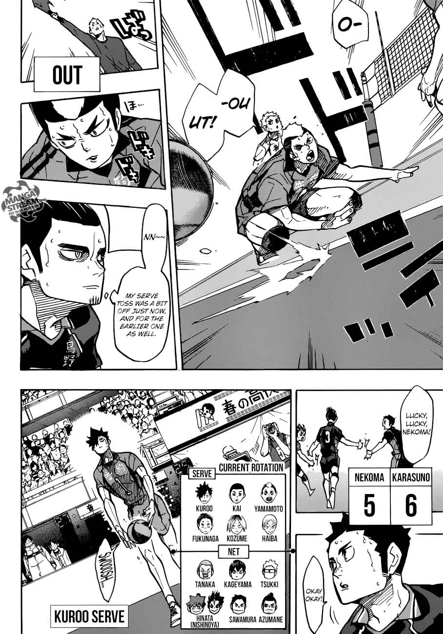 Page 4 of Chapter 307