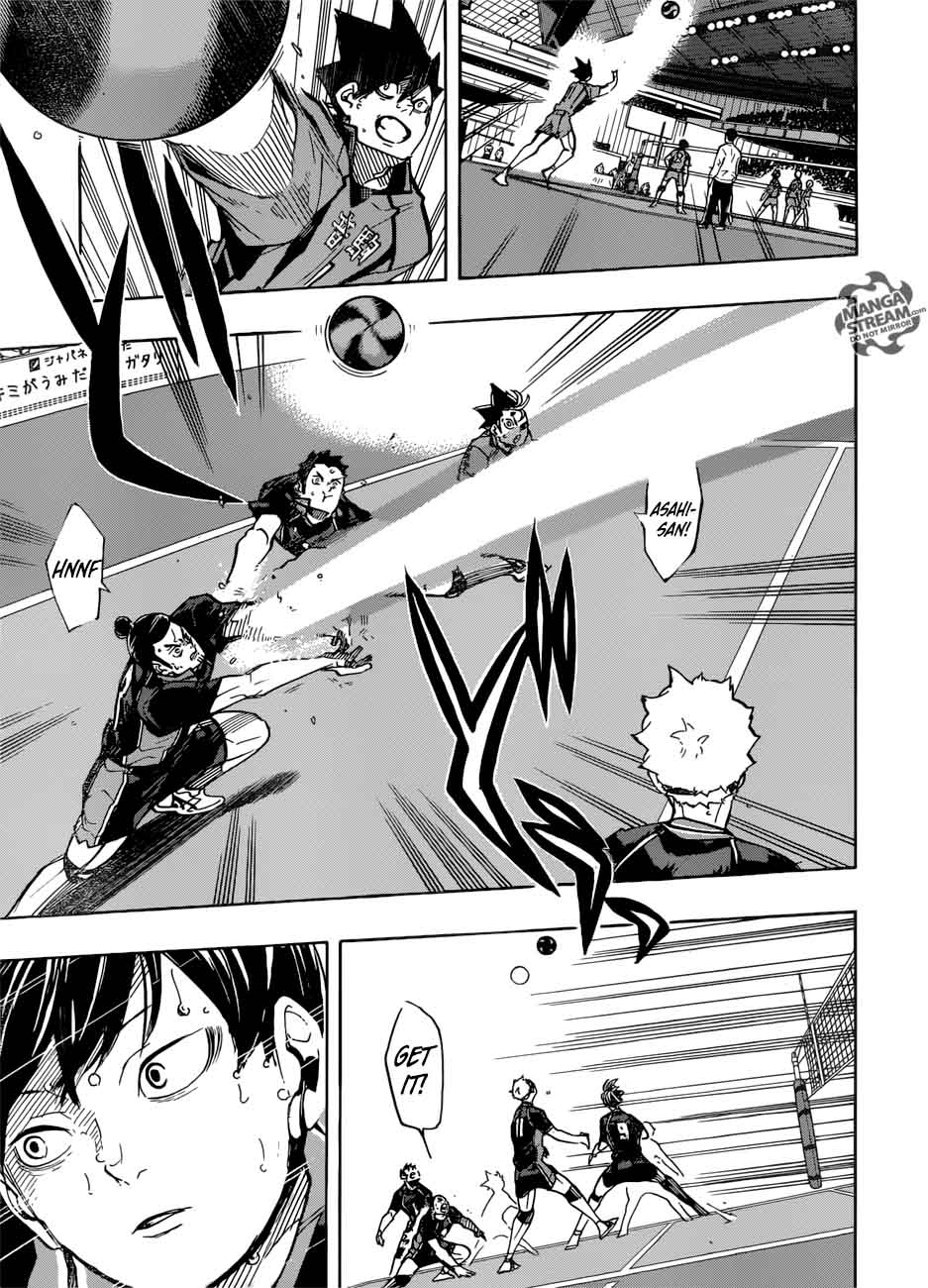 Page 5 of Chapter 307