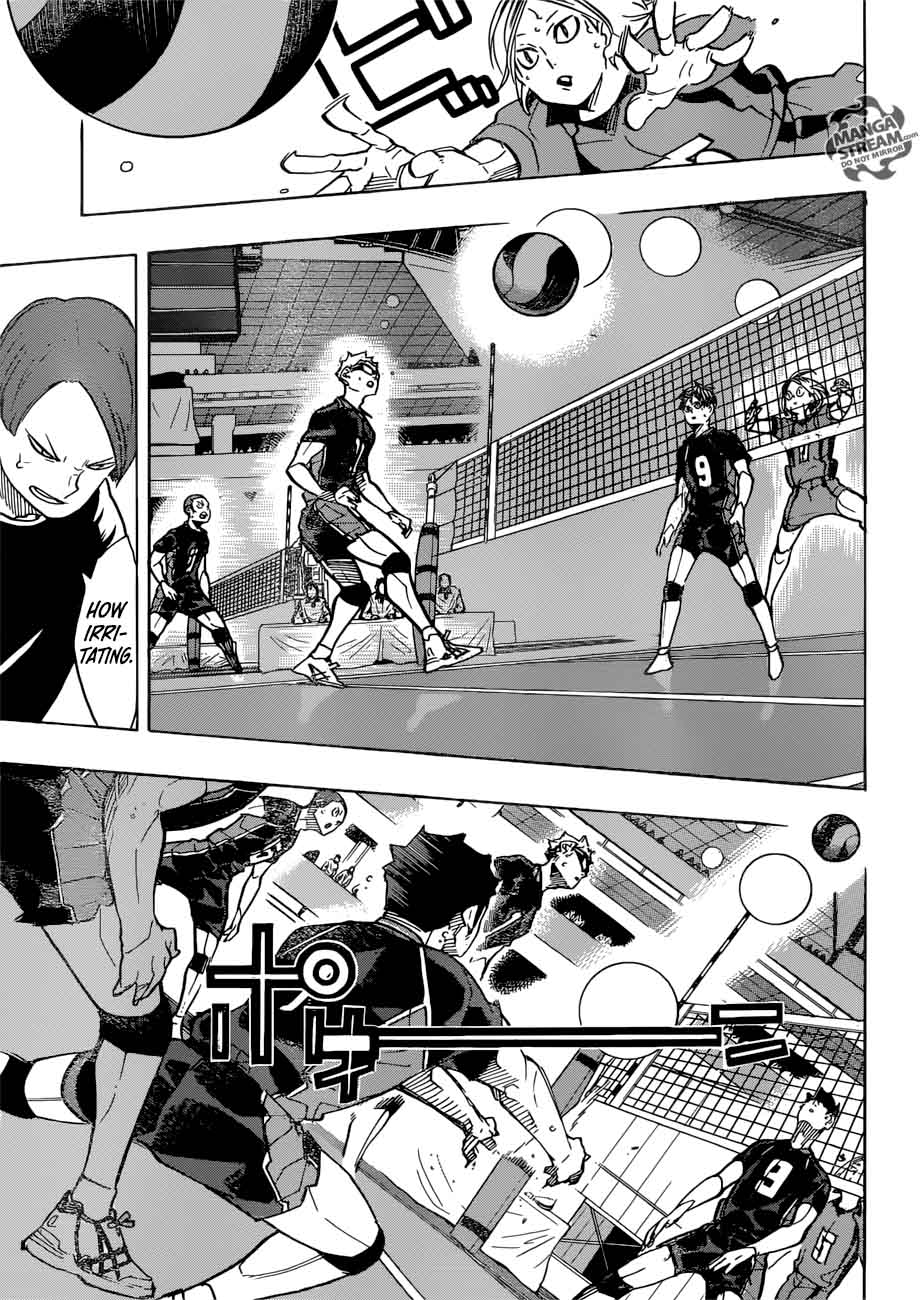 Page 7 of Chapter 307