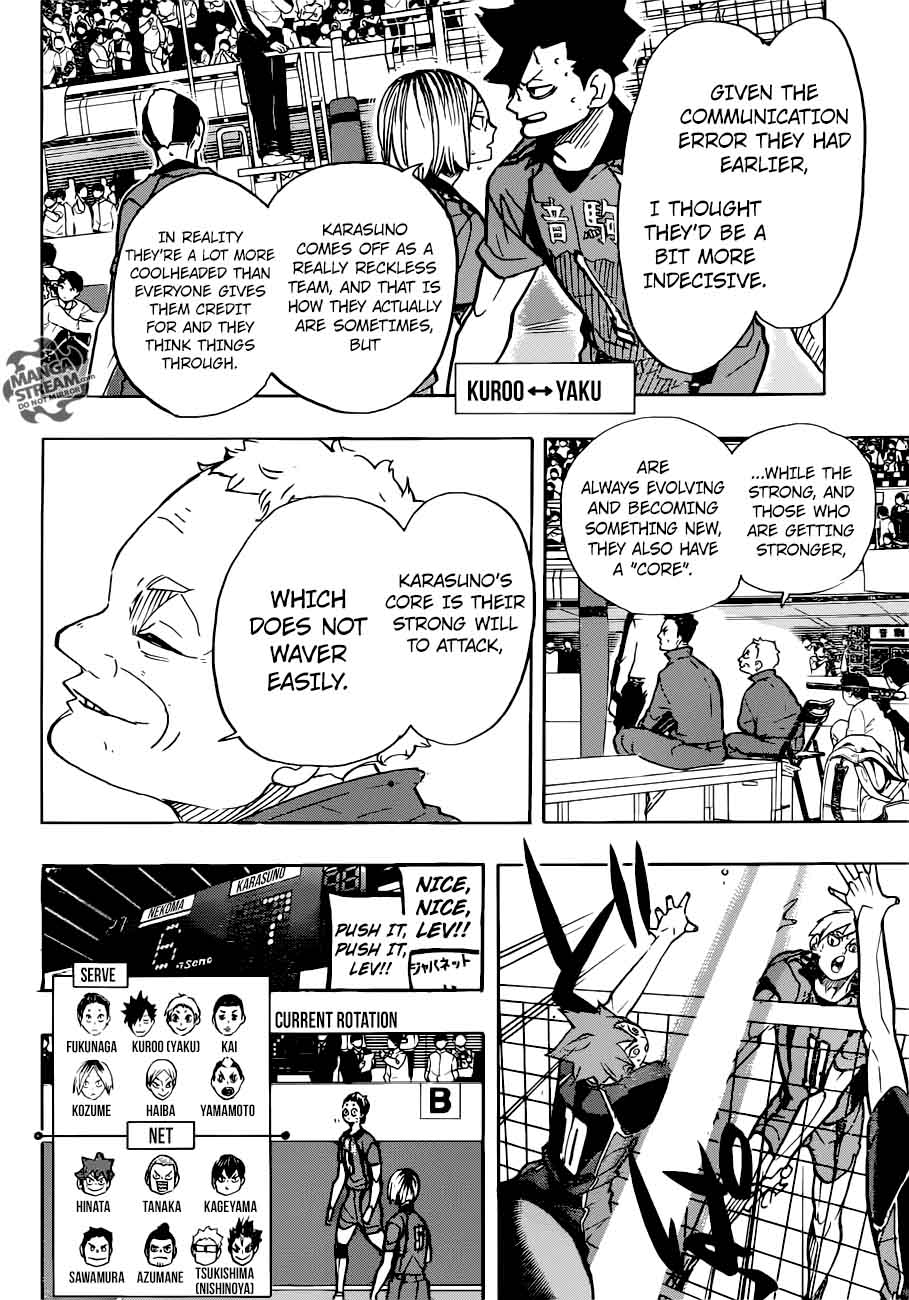 Page 10 of Chapter 307