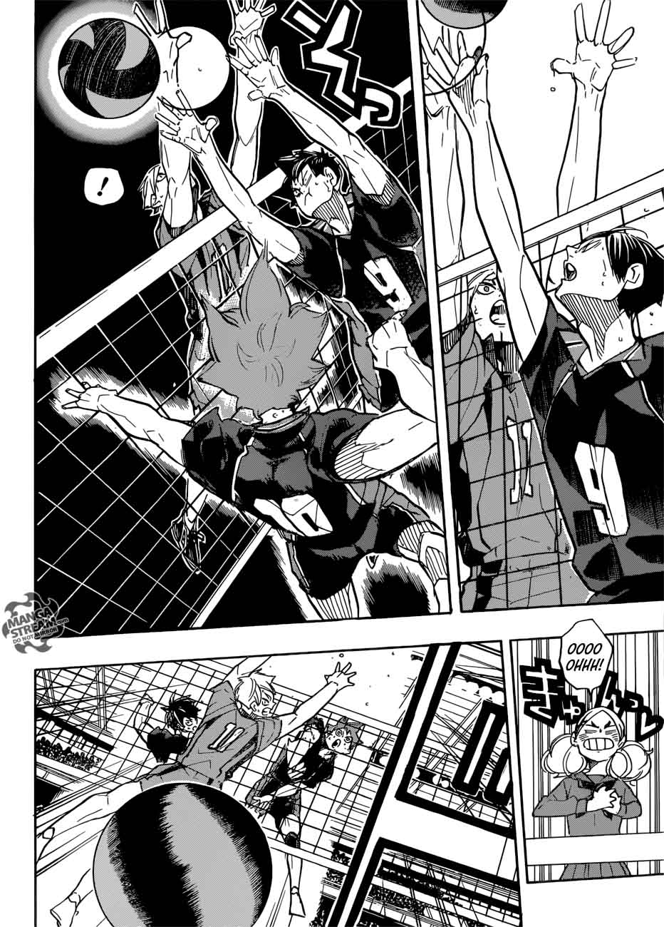 Page 14 of Chapter 307