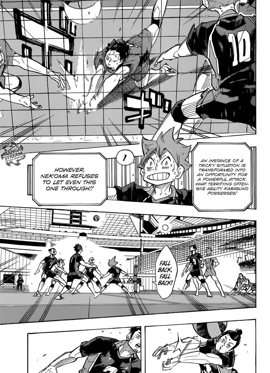 Page 15 of Chapter 307