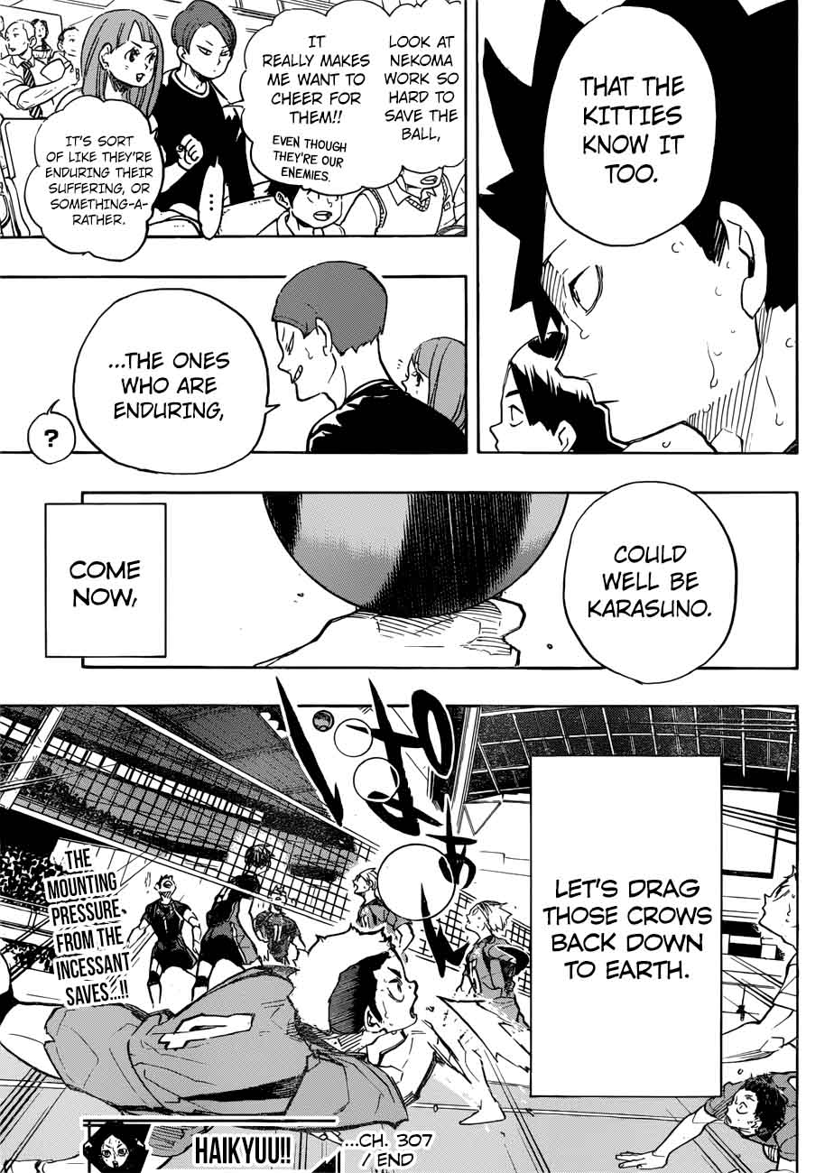 Page 18 of Chapter 307
