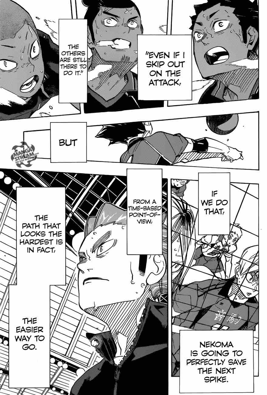 Page 3 of Chapter 308
