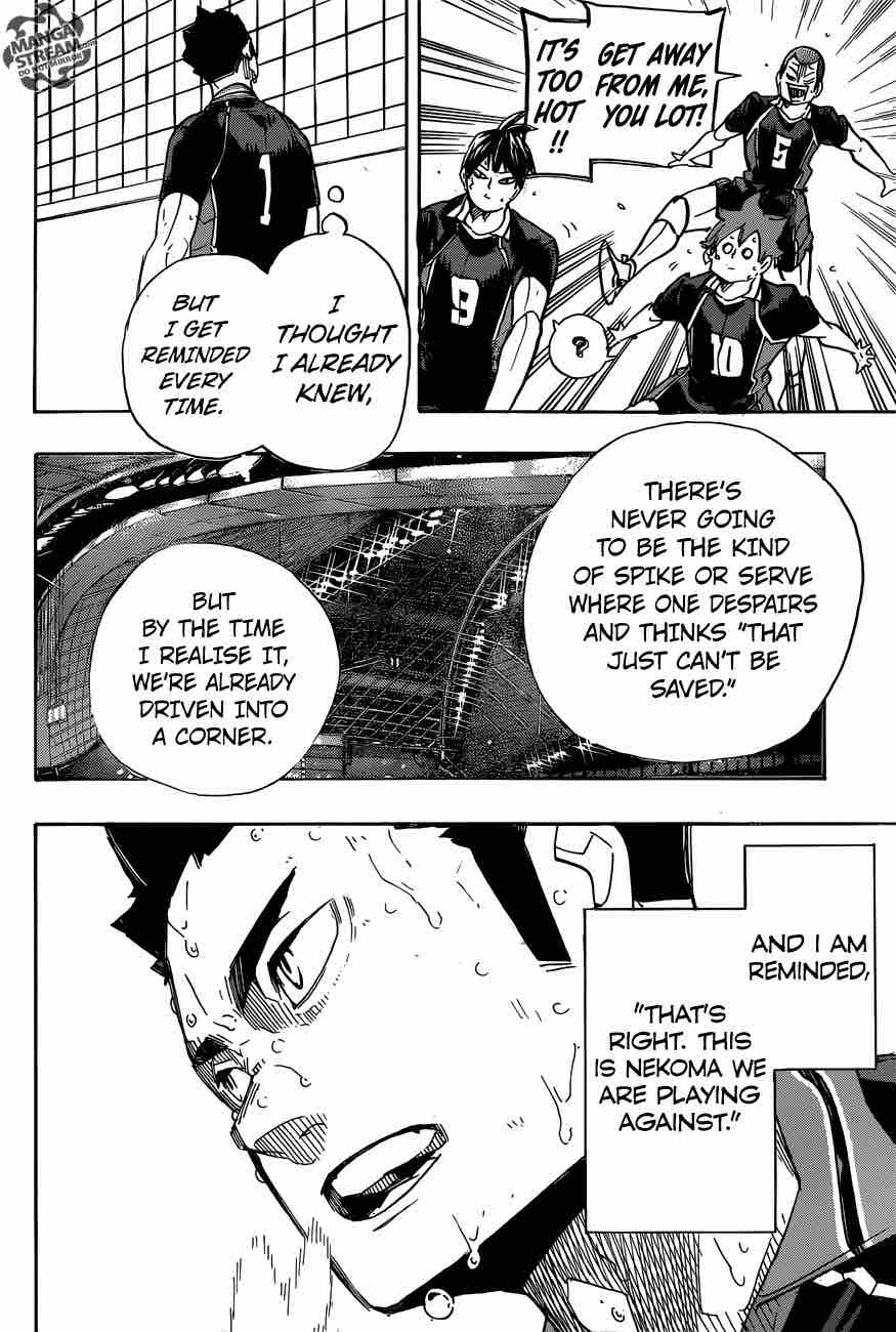 Page 7 of Chapter 308