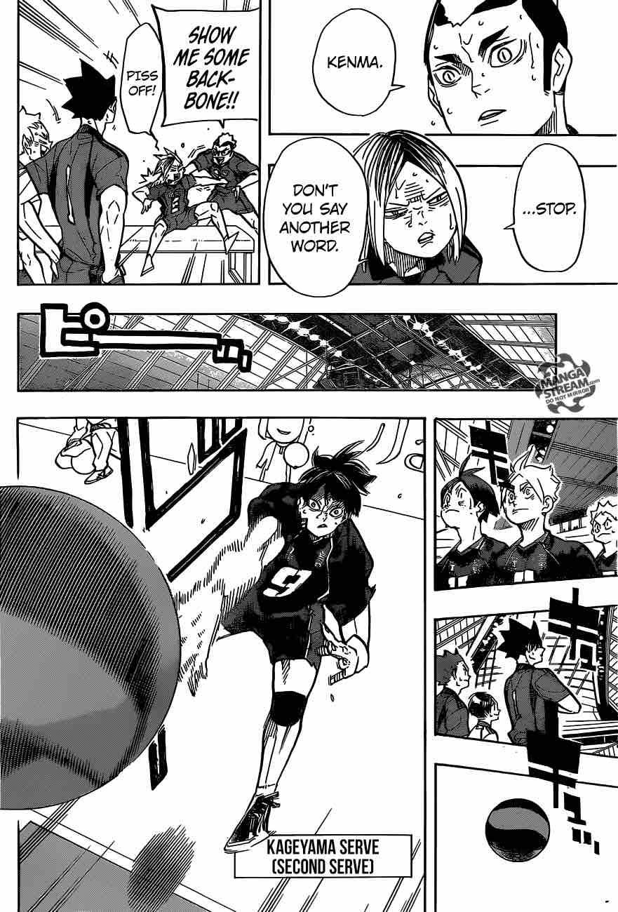 Page 12 of Chapter 308