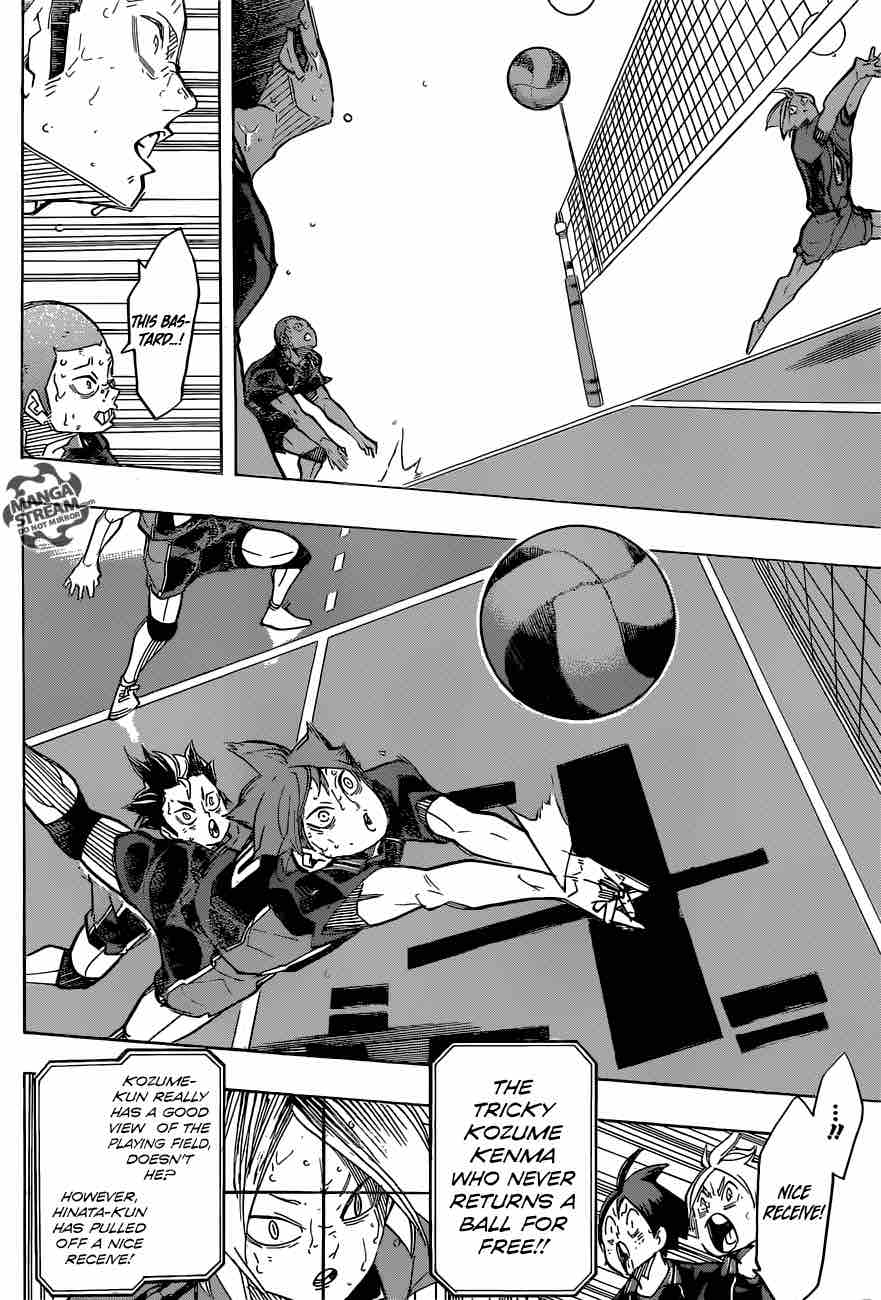 Page 14 of Chapter 308