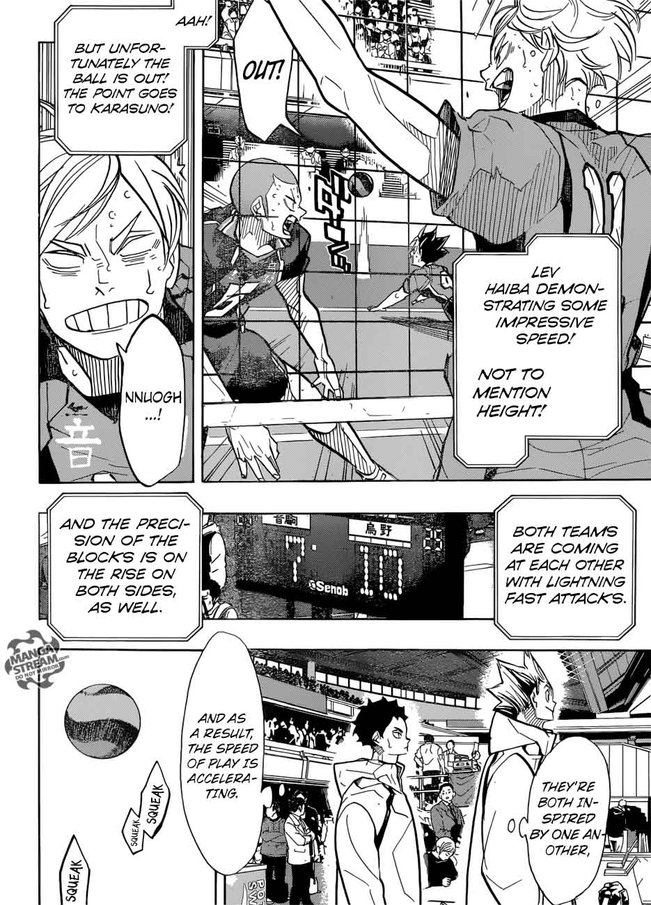 Page 4 of Chapter 309