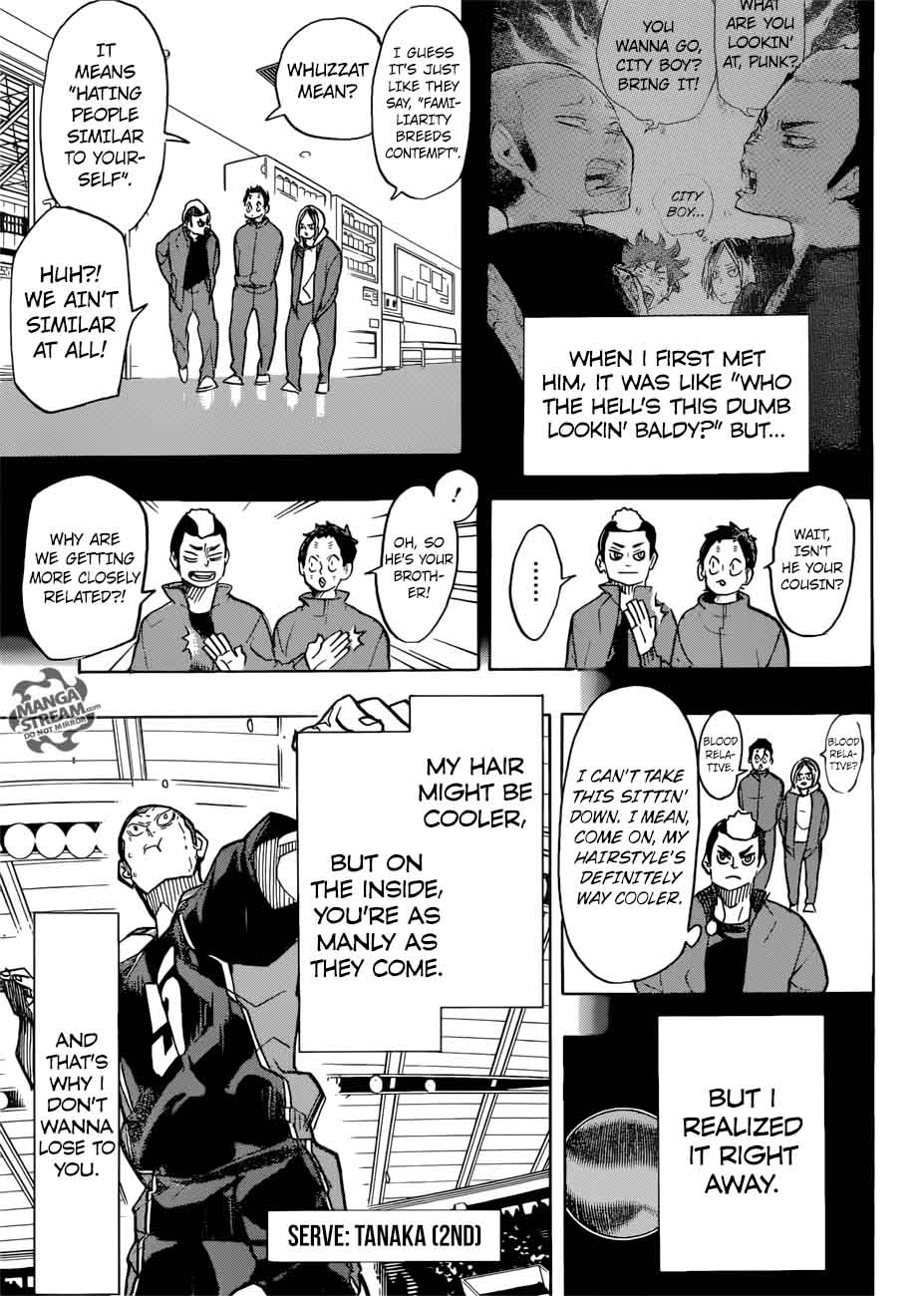 Page 7 of Chapter 309