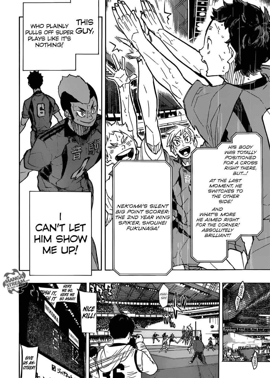 Page 10 of Chapter 309