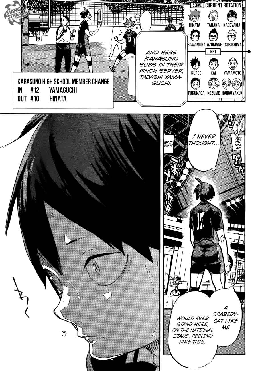 Page 11 of Chapter 309
