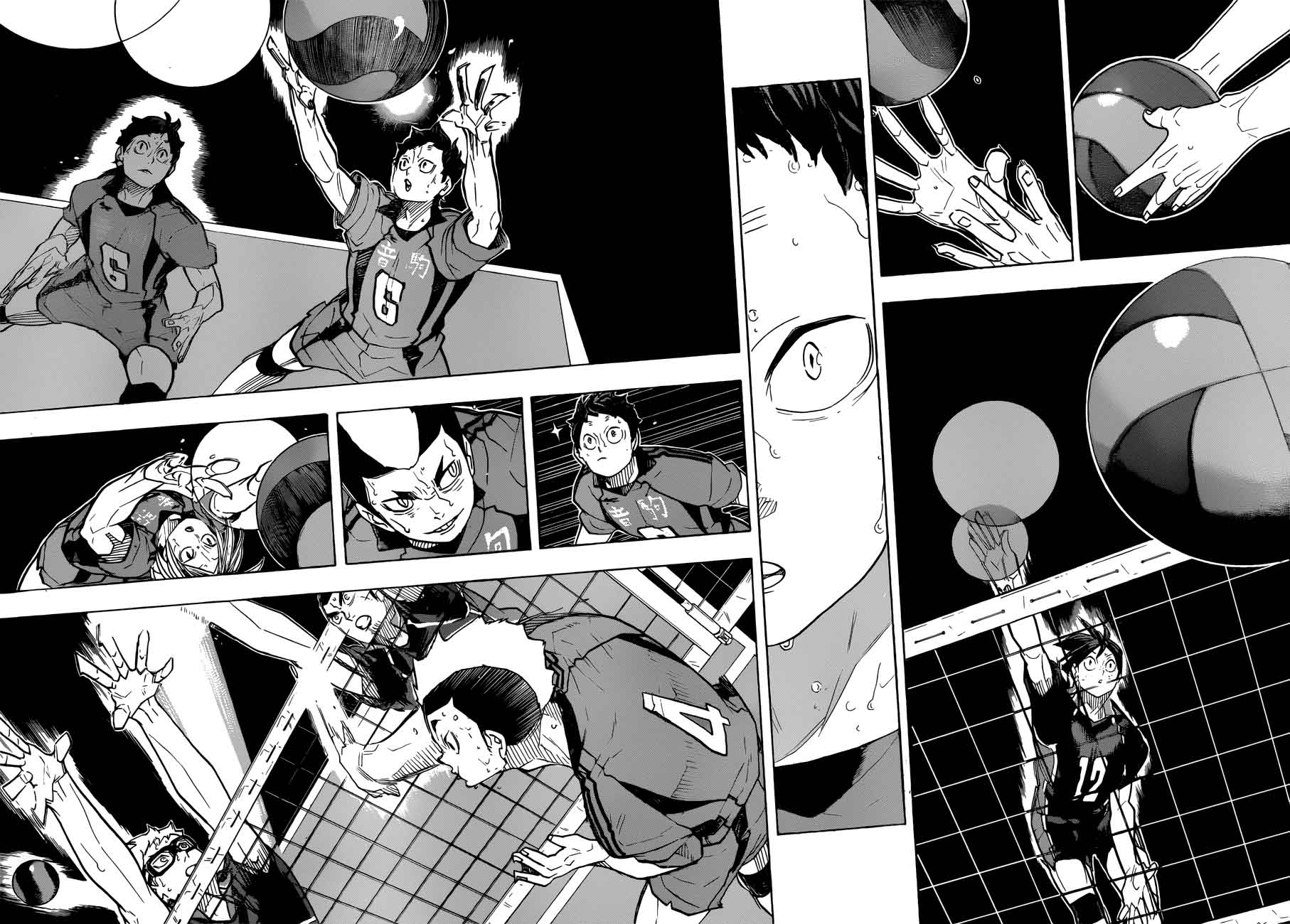 Page 12 of Chapter 309