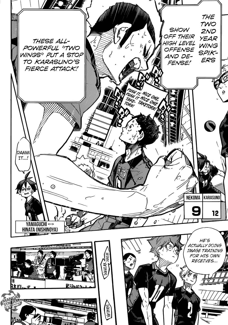 Page 13 of Chapter 309