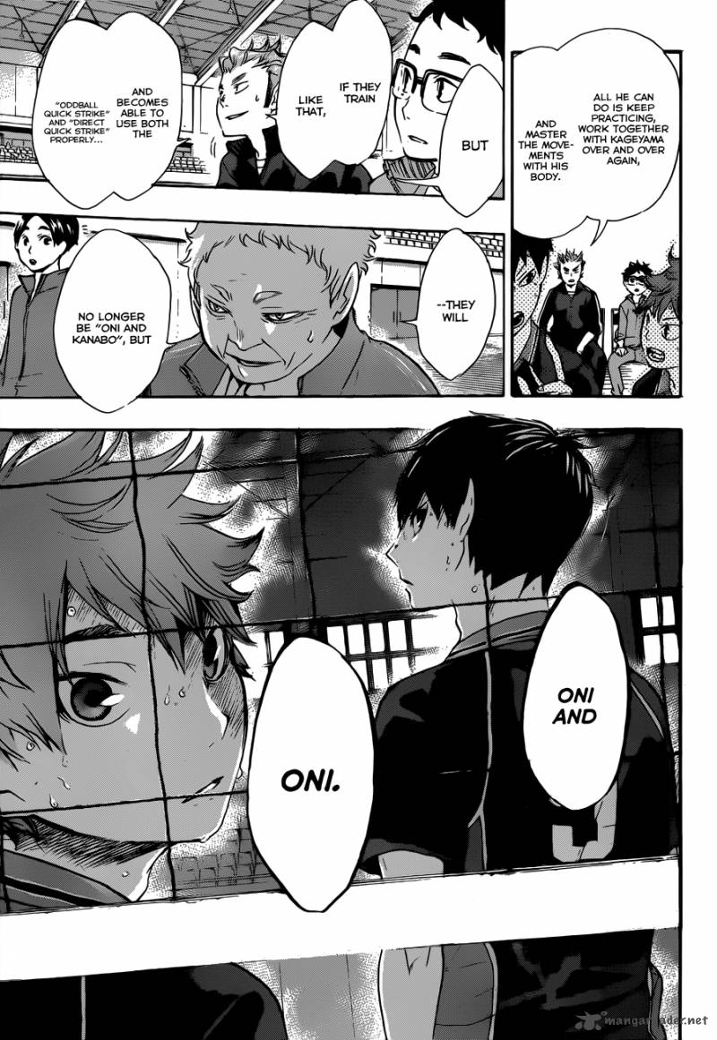 Page 12 of Chapter 31