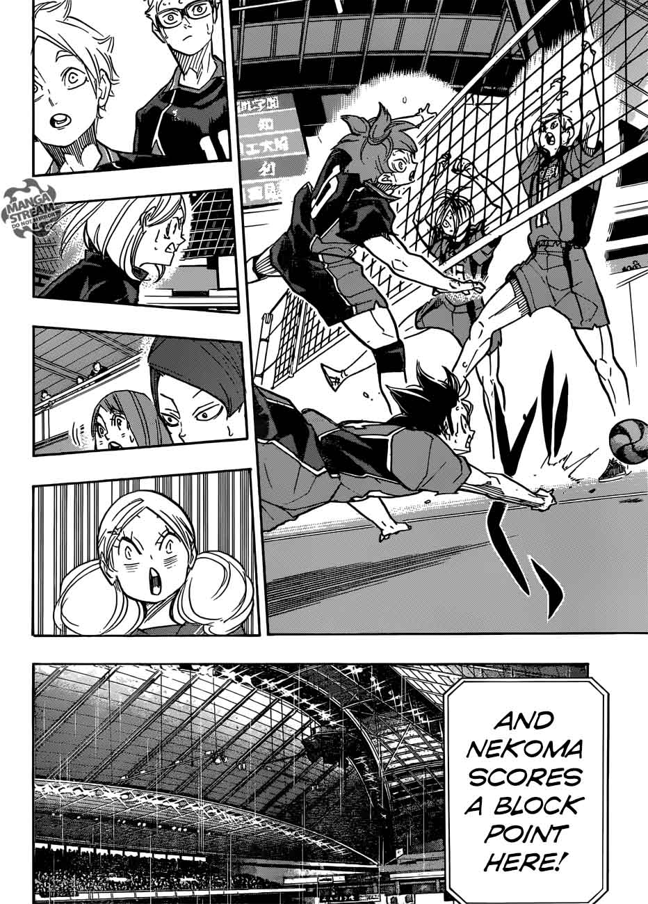 Page 7 of Chapter 310