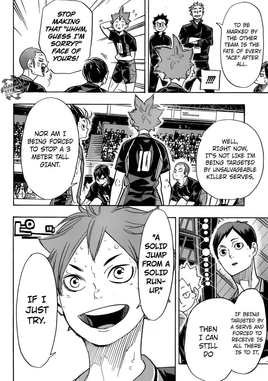 Page 2 of Chapter 311