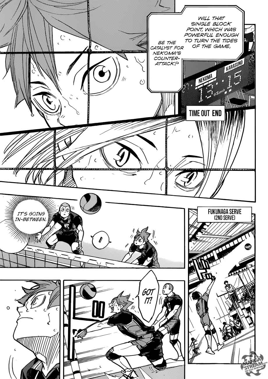 Page 3 of Chapter 311