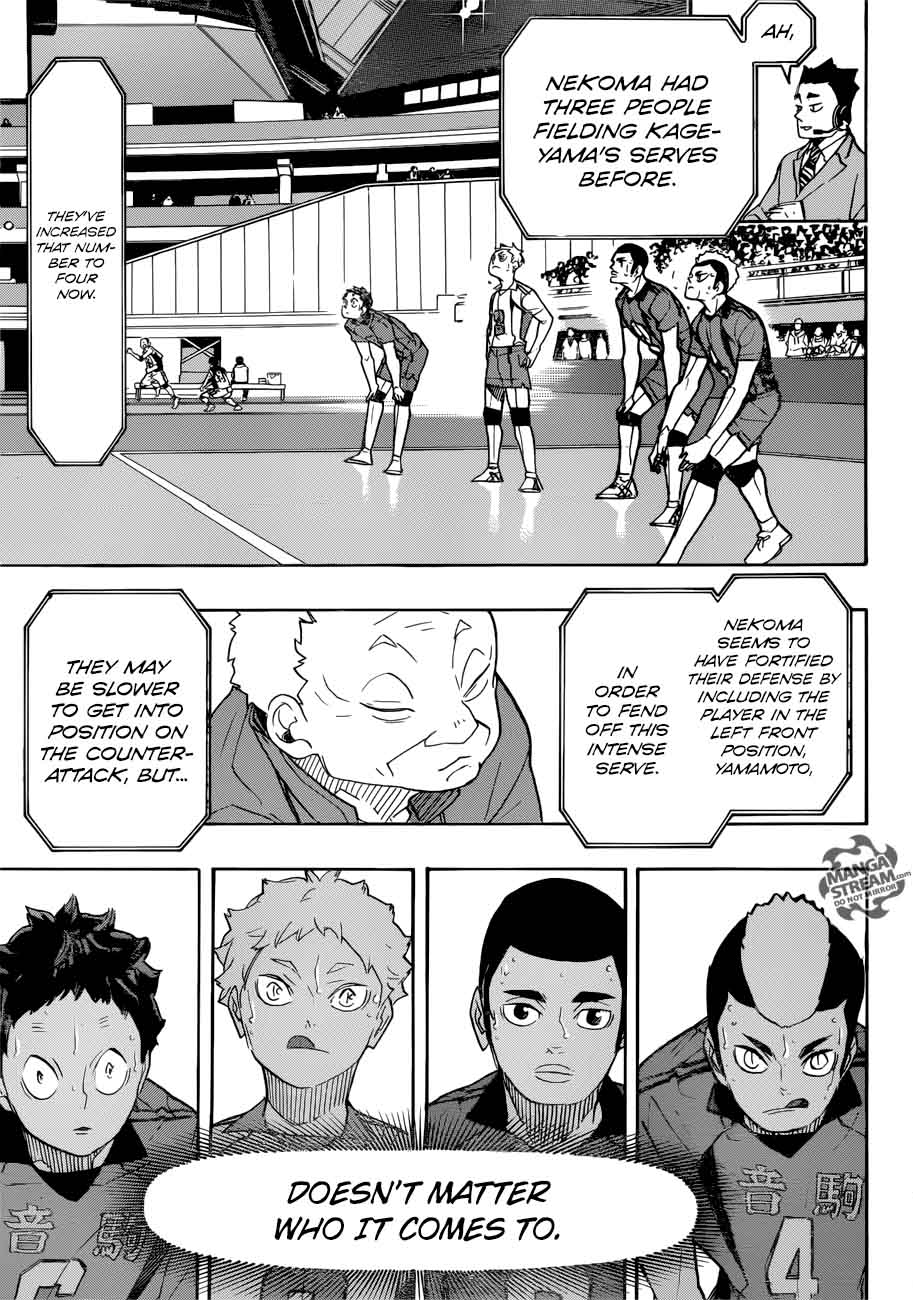 Page 5 of Chapter 311