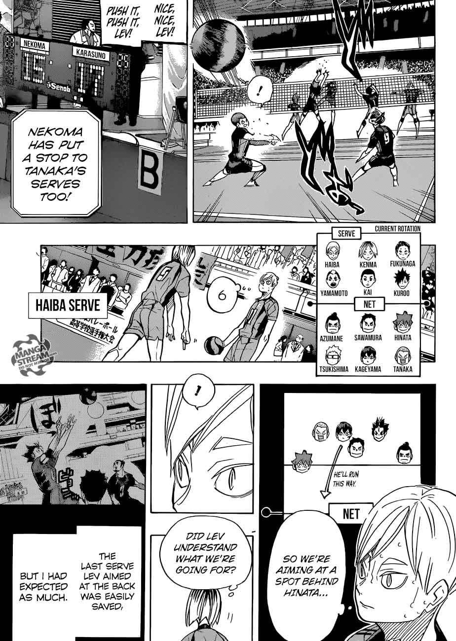 Page 11 of Chapter 311