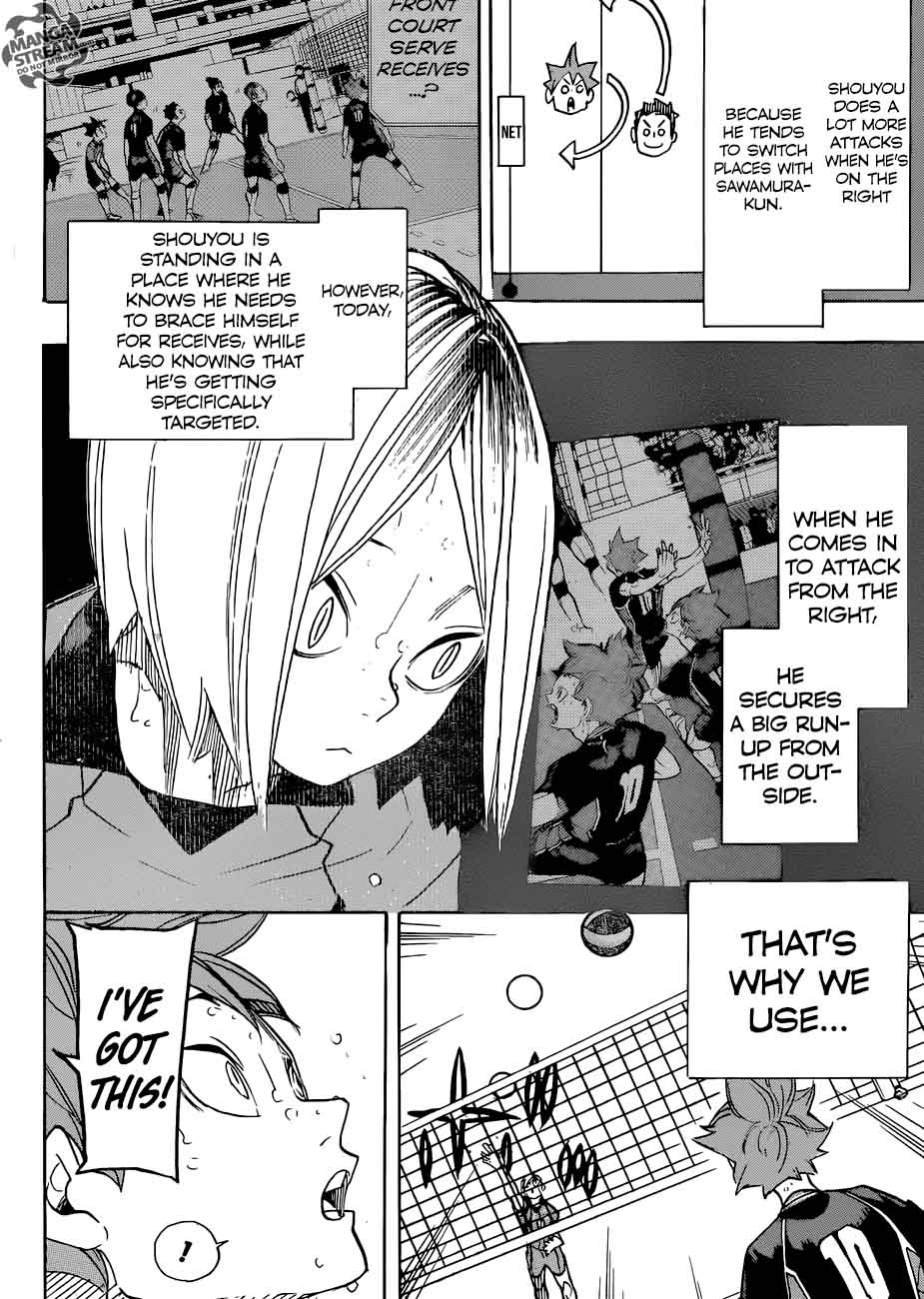 Page 12 of Chapter 311