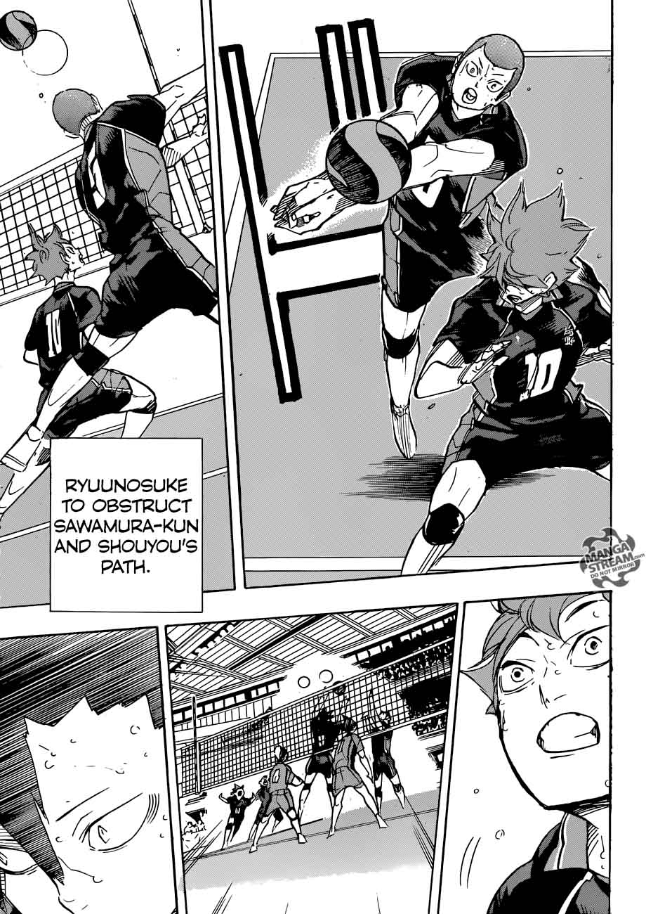 Page 13 of Chapter 311